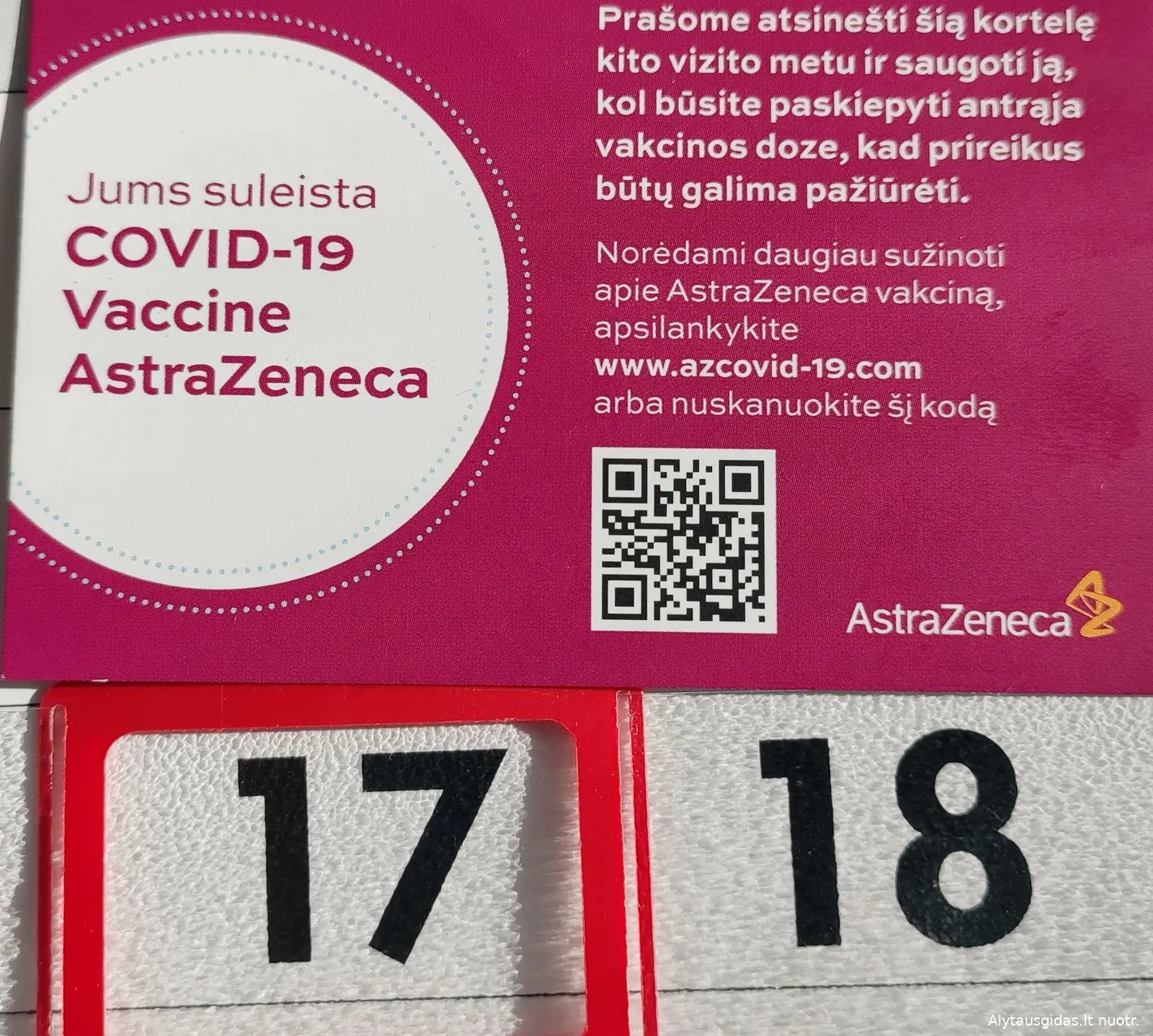 1615920220370