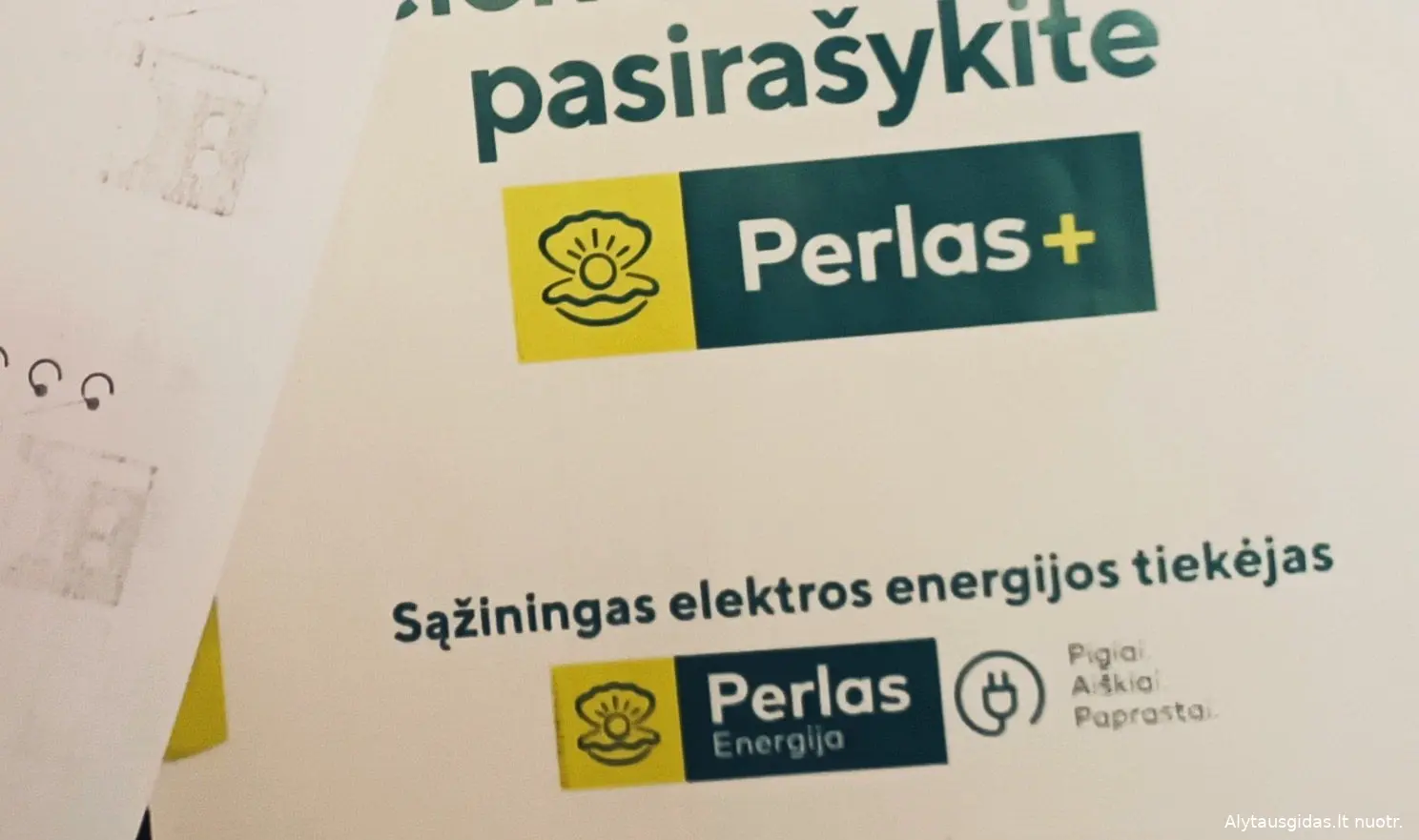 1665411792887