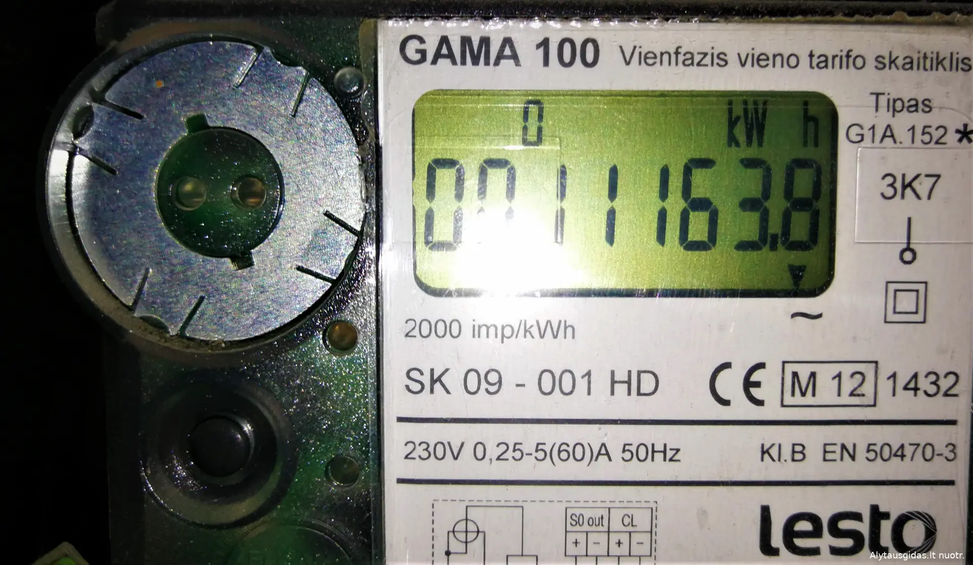 elekimg 20181228 101038s