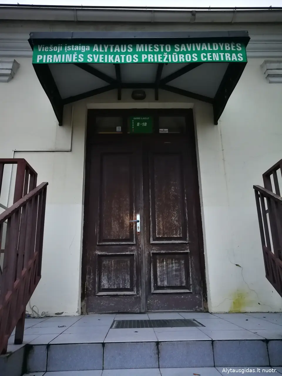 img 20171206 152911