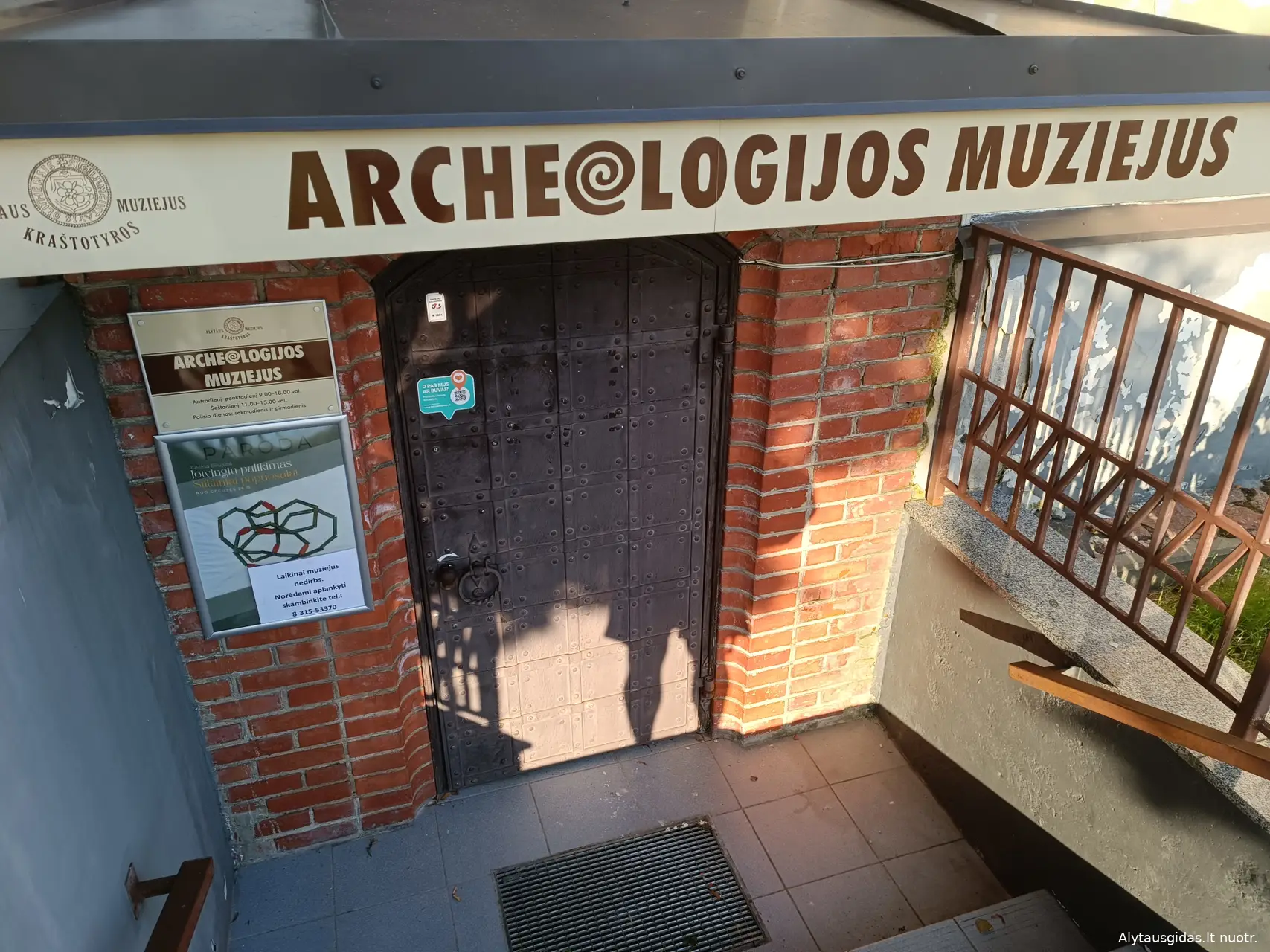 img 20220701 194609