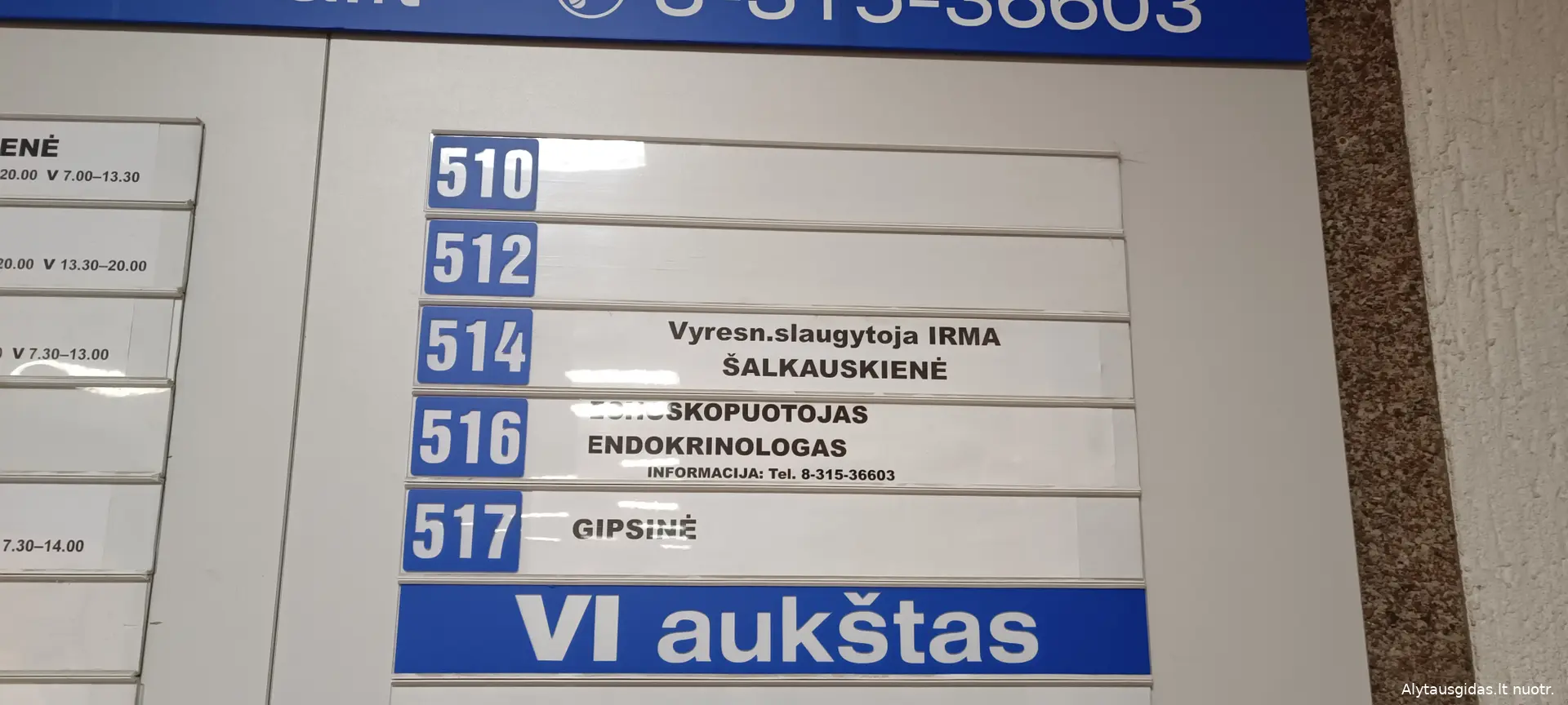 img 20230113 080833 1