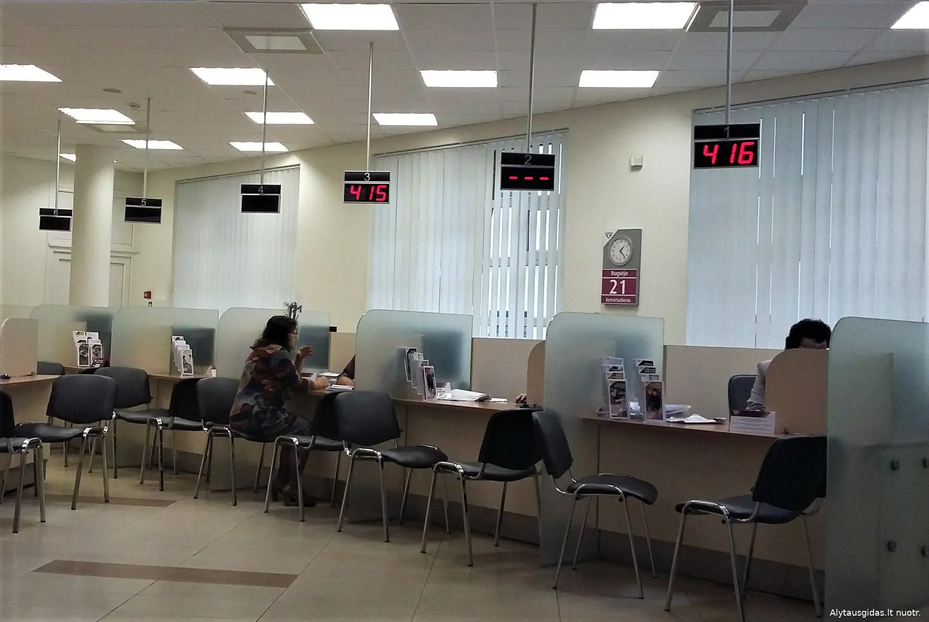 sodr20170921 132220