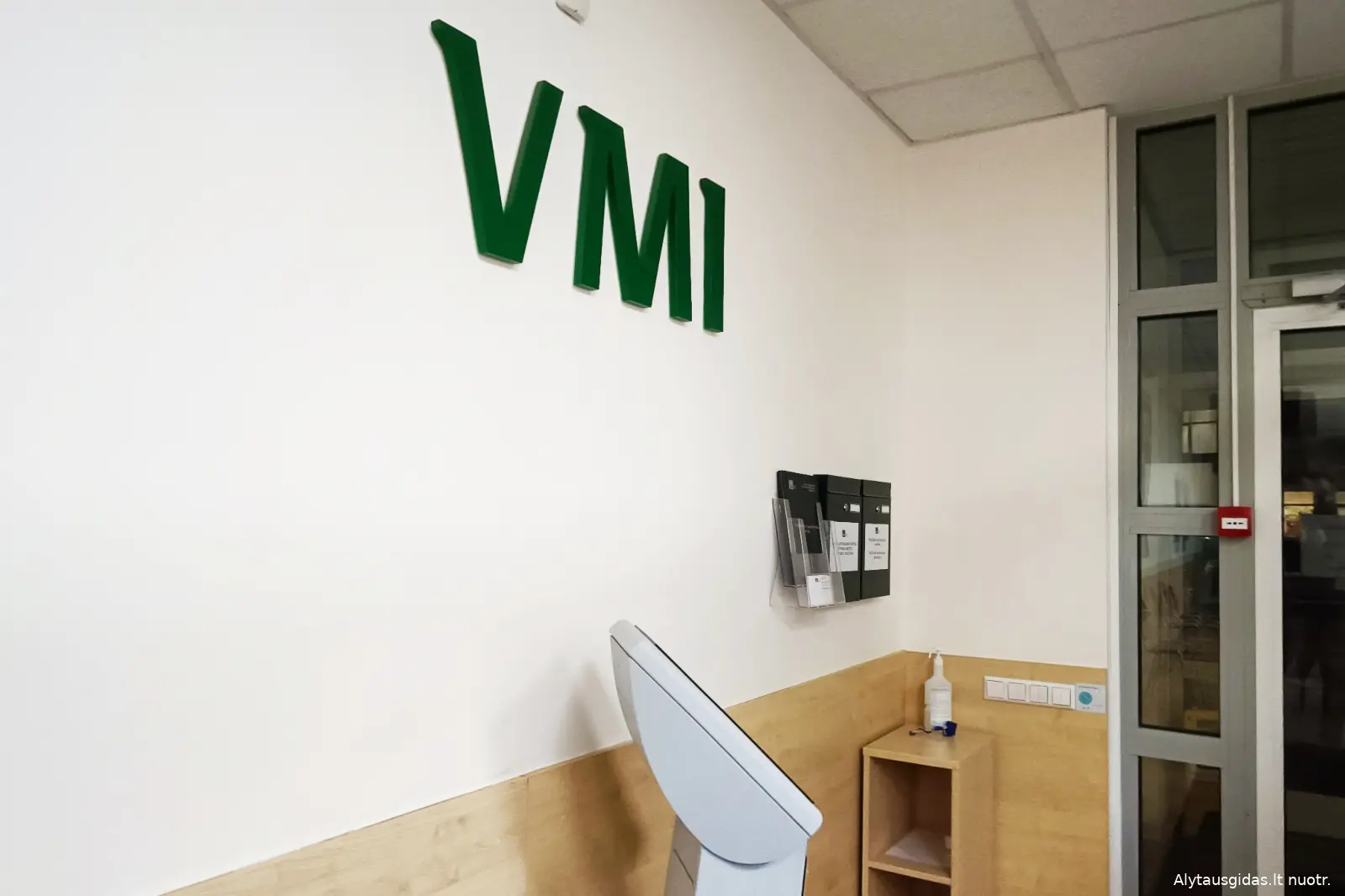 vmi