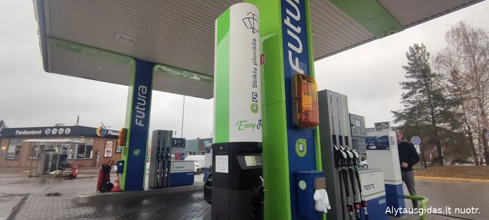 252726606 4216587358624575 9178546304468842463 n