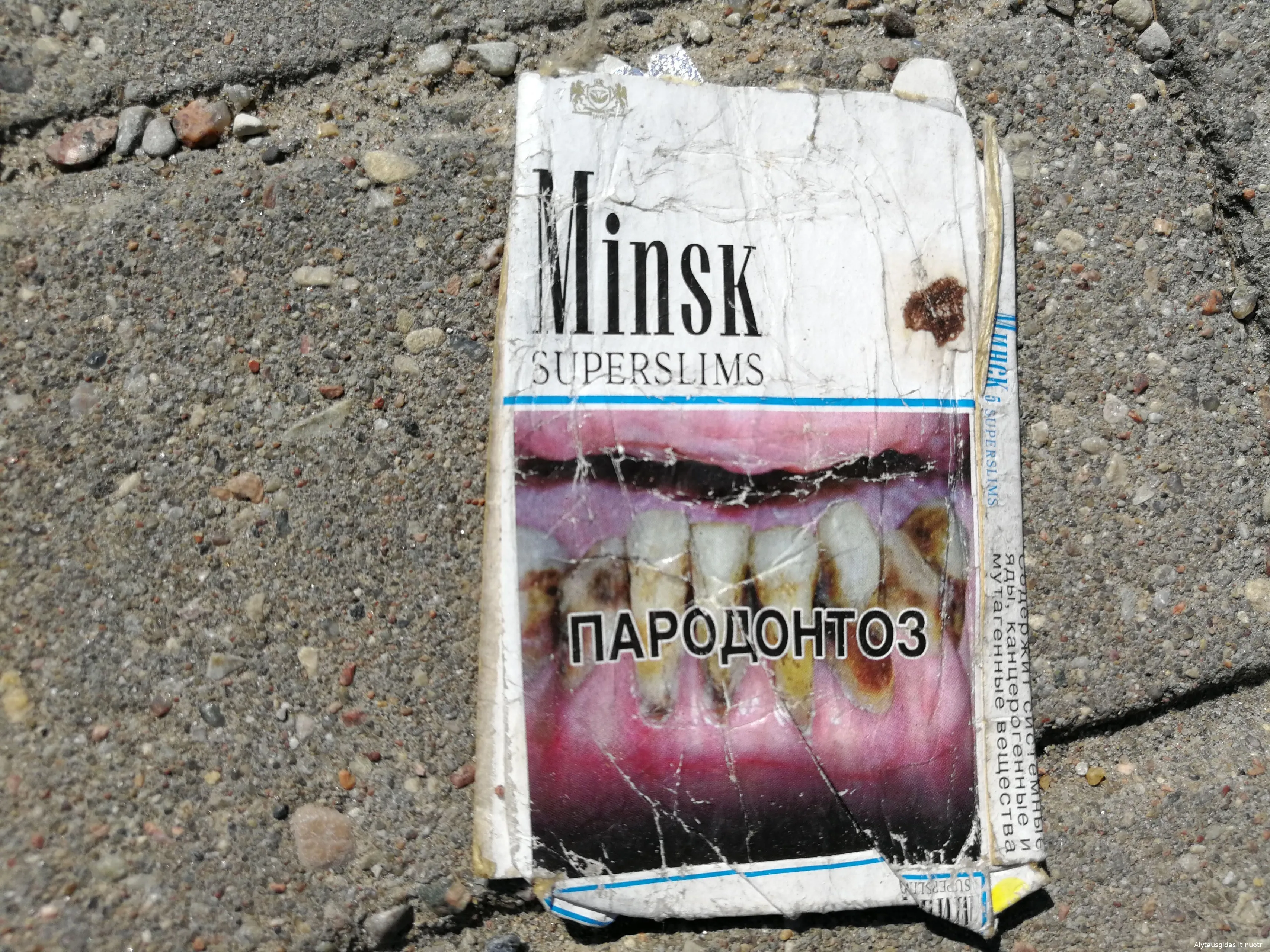 cigarimg 20190728 114824