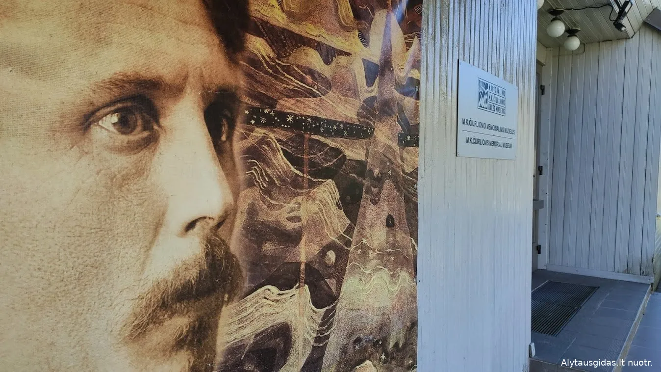 ciurimg 20200806 141530