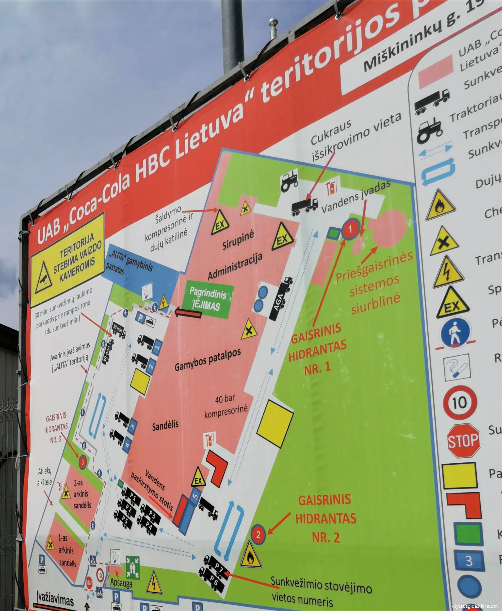 cocimg 20190721 142913