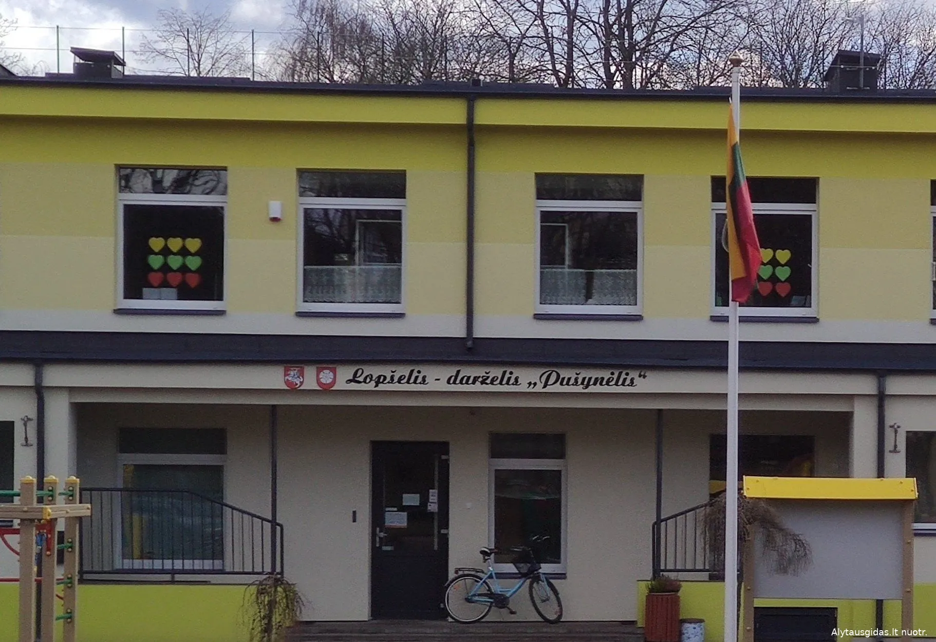 darzimg 20200313 123412