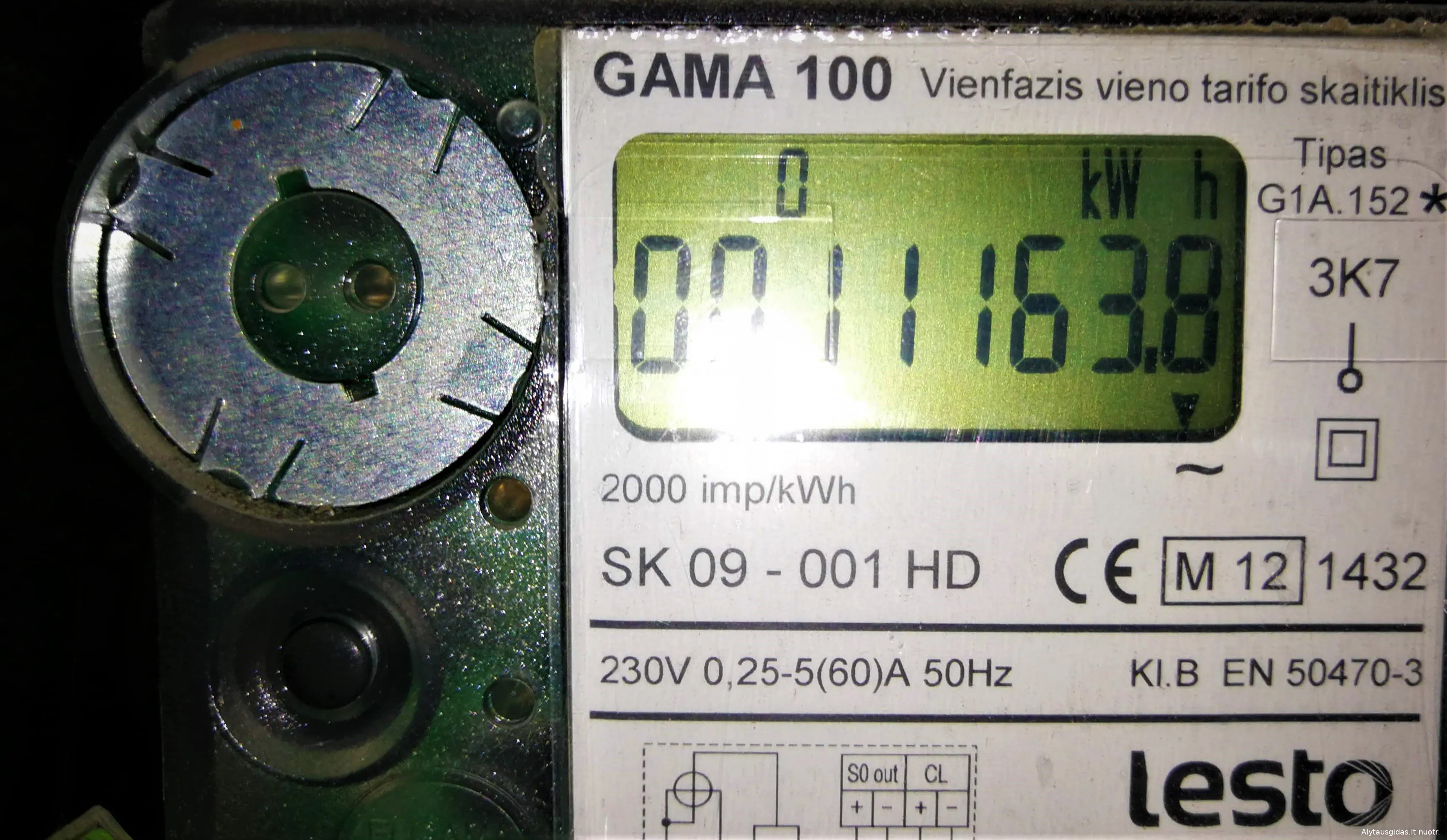 elekimg 20181228 101038s