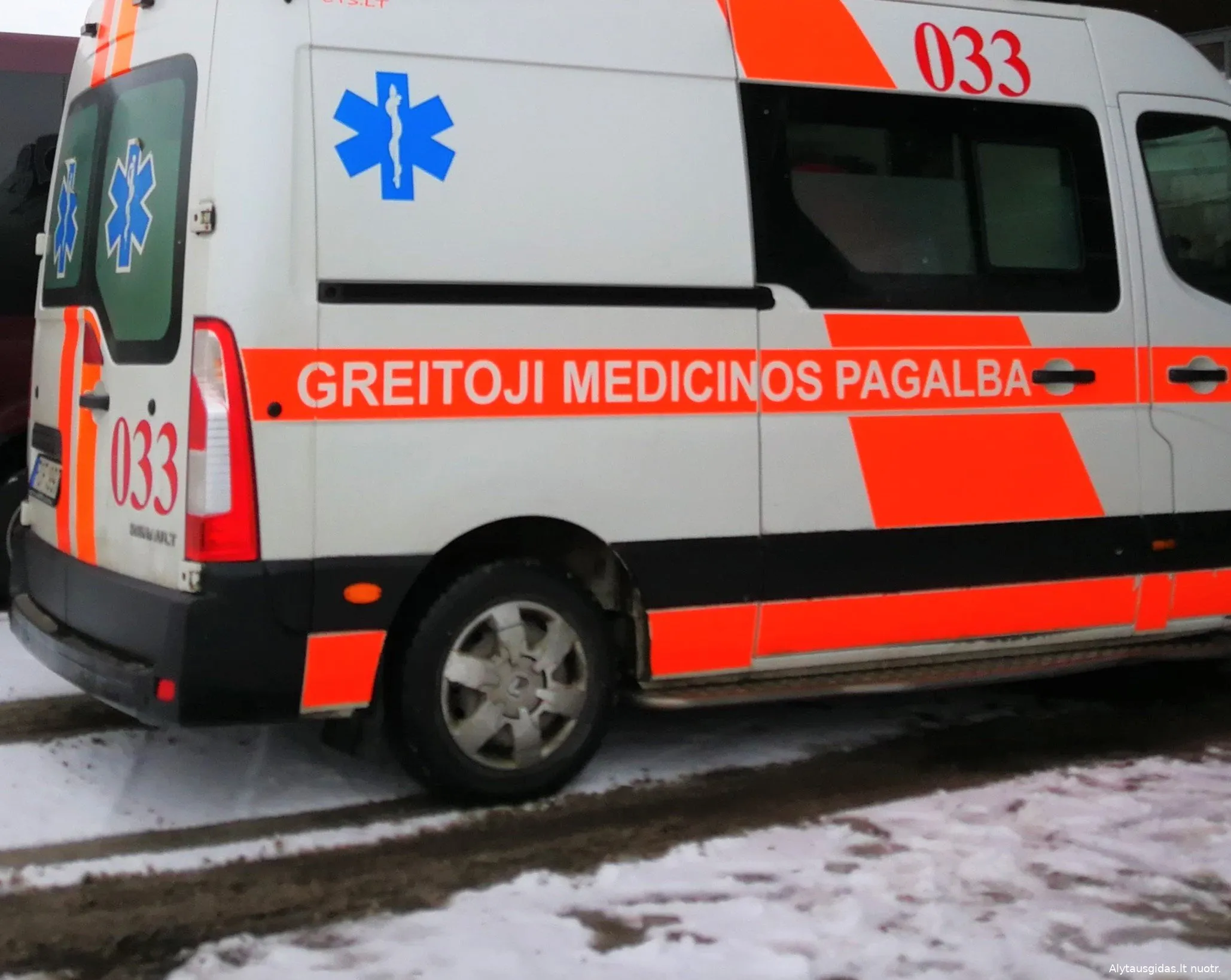 greiimg 20180219 111727