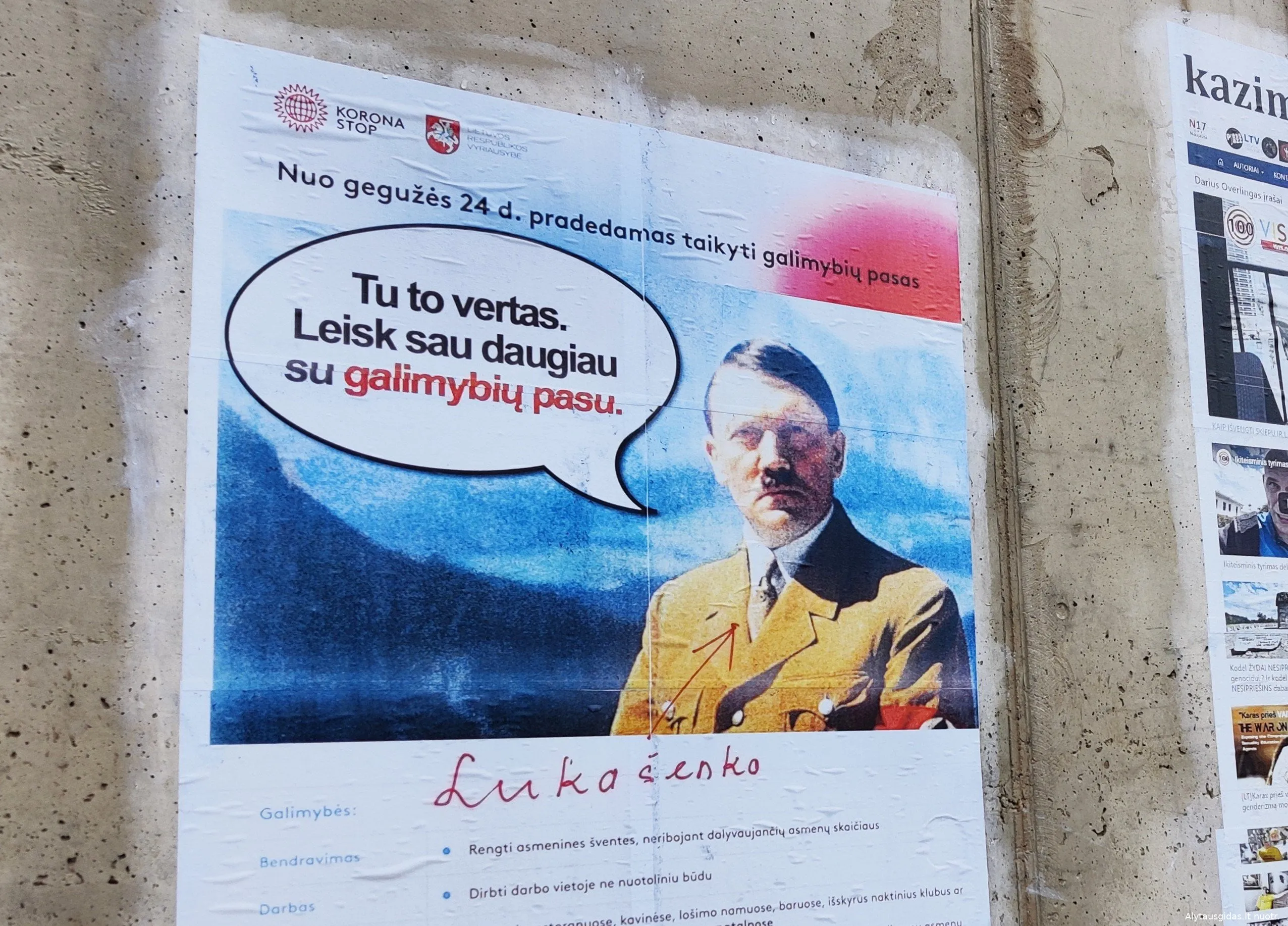 hitimg 20210526 083009 01