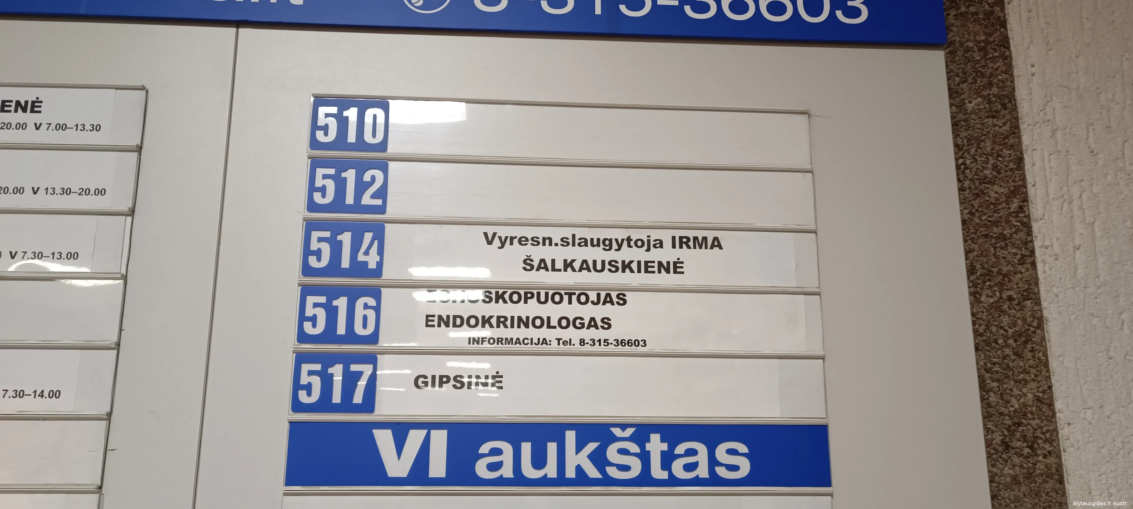 img 20230113 080833 1