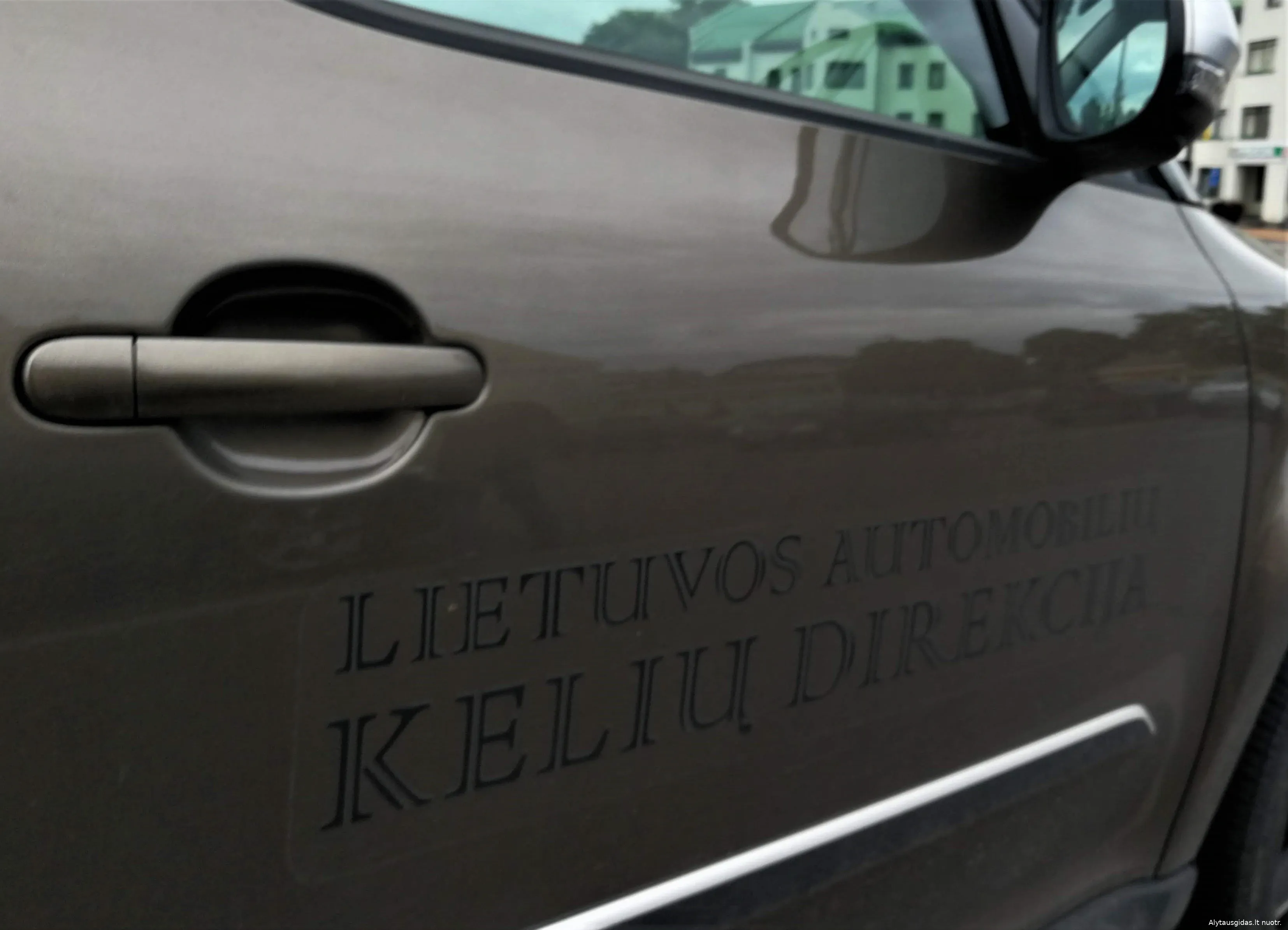 lakdkeliuimg 20190706 195027