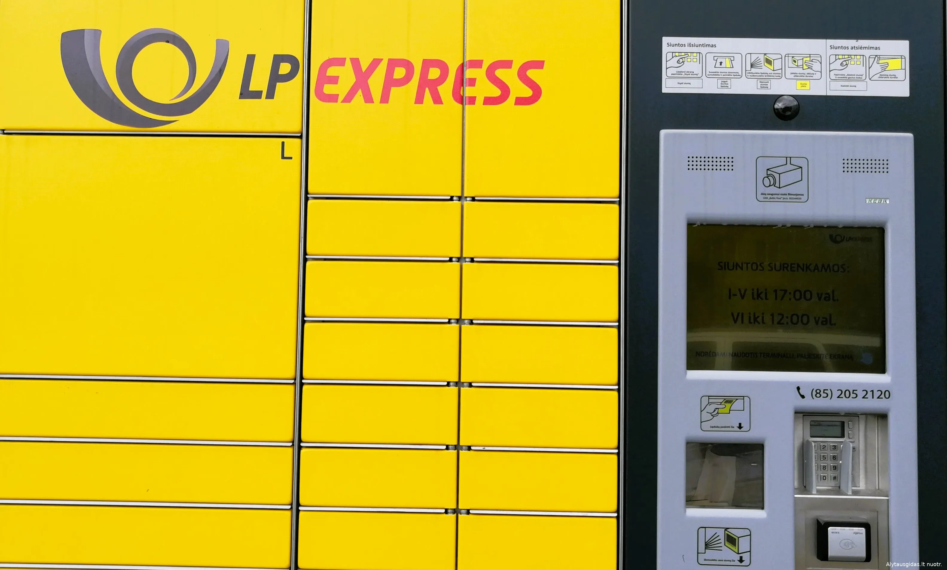 lpeximg 20180426 142259 1