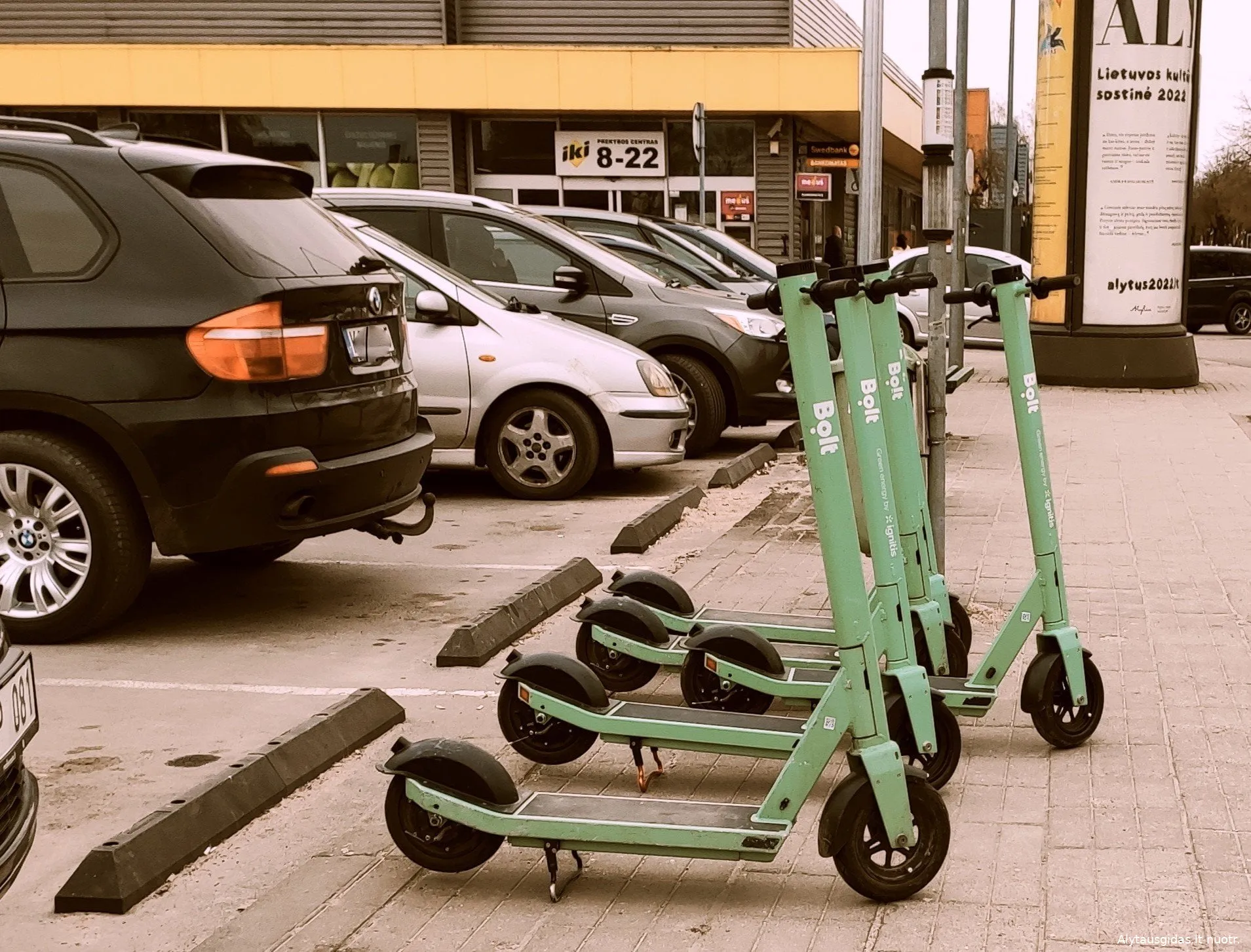 paspbol1626080368575