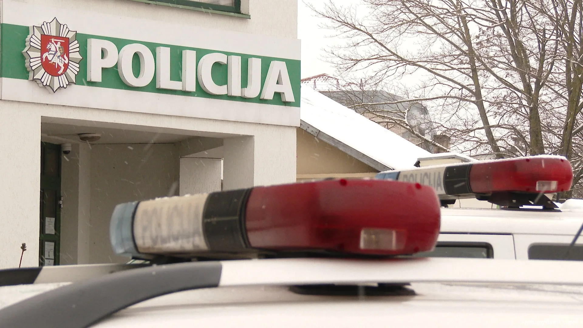 polici150677079 180514830115907 1513583569288223225 n