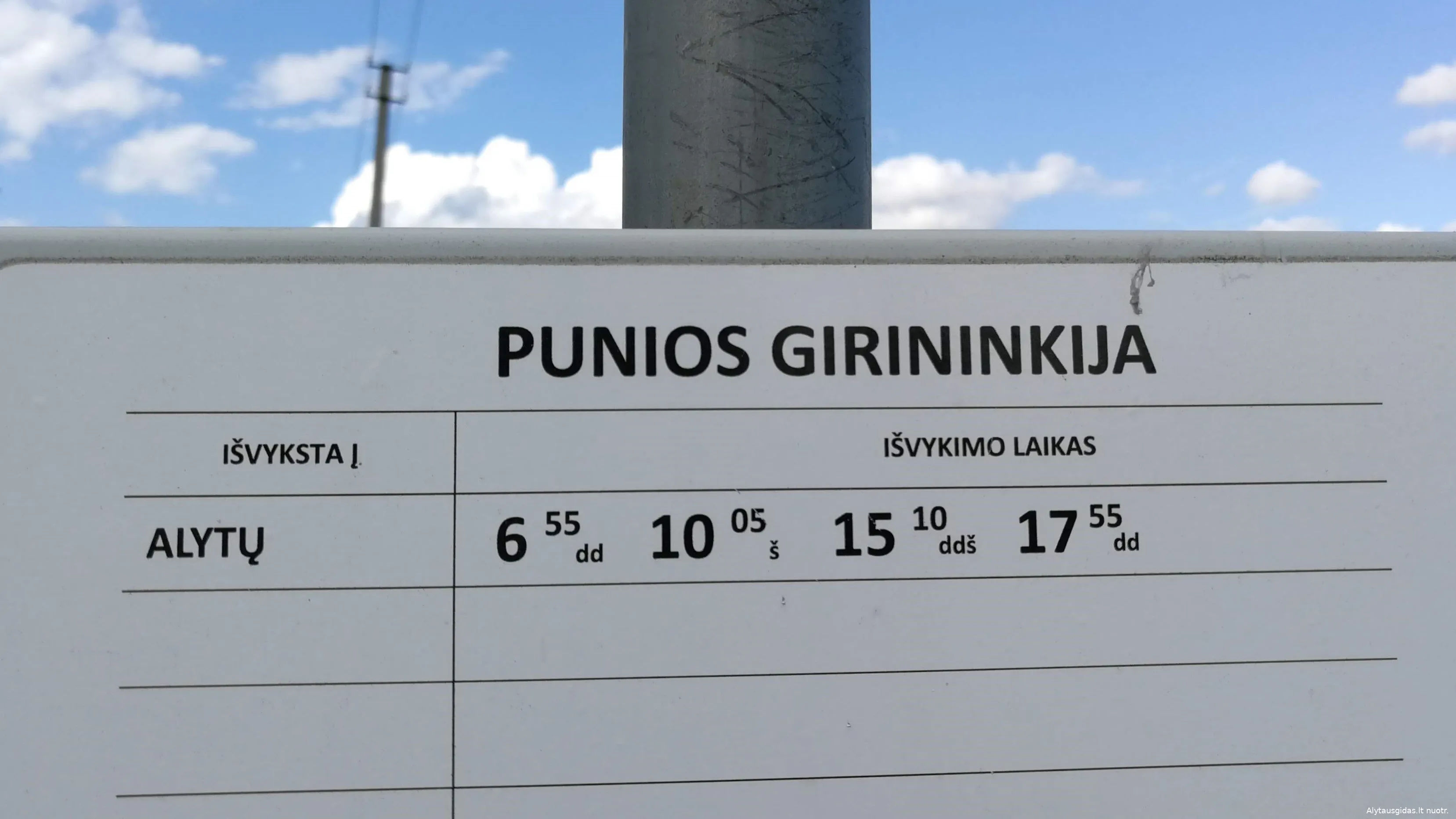 pungirimg 20180817 165818