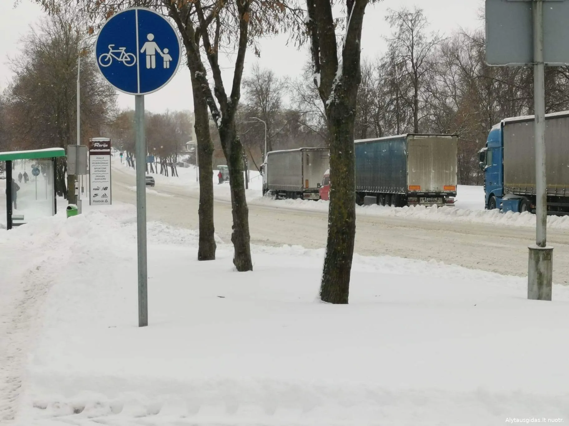 received 1124234268254693