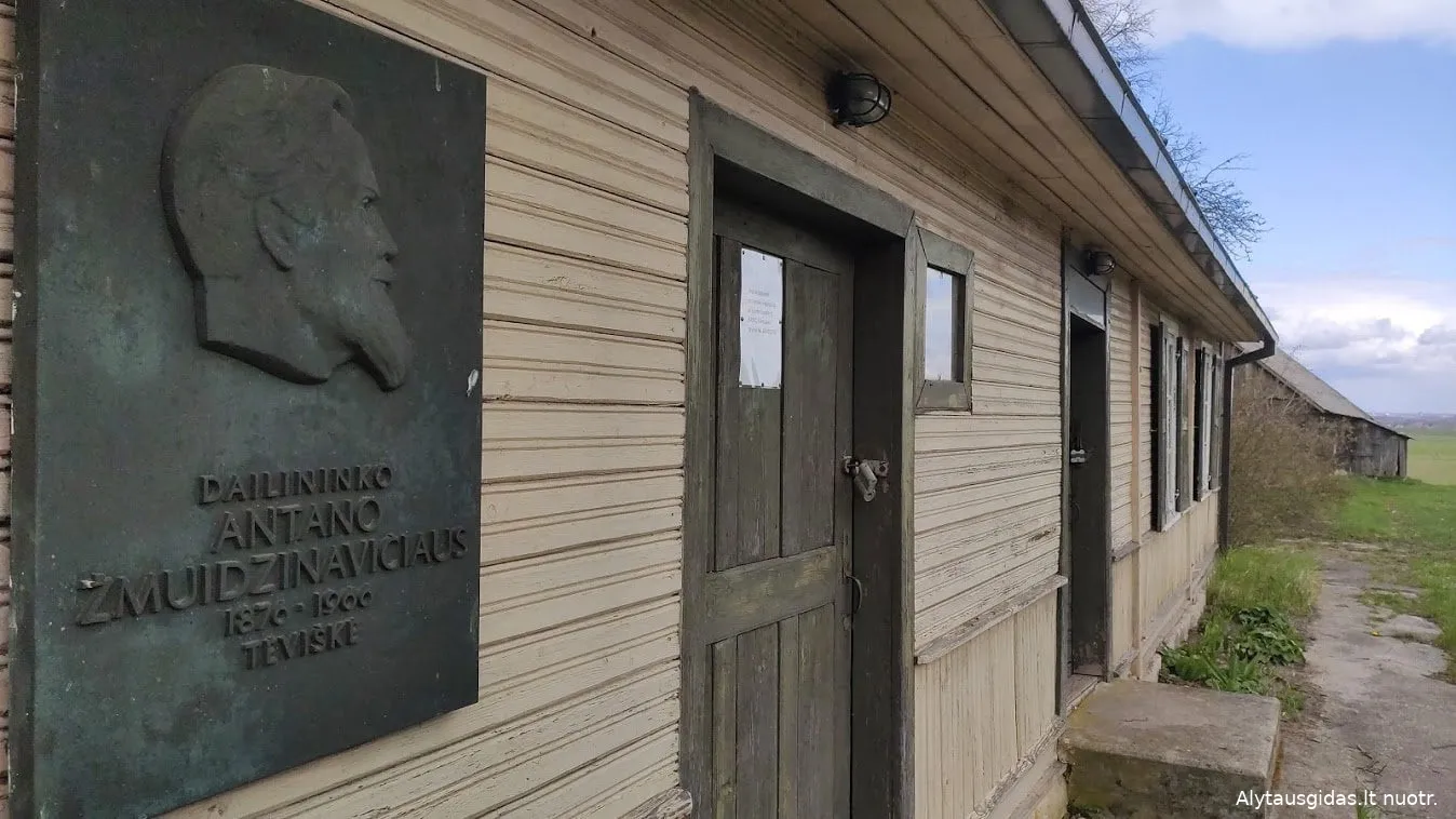 zmuiimg 20200419 142951 burst1