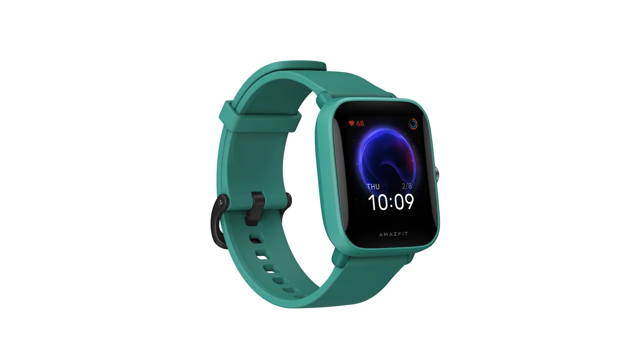 amazfit bip u prof1669369042