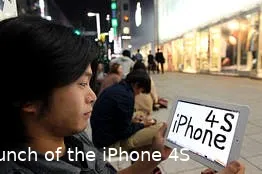 ob qc357 1013ip d 20111013163811