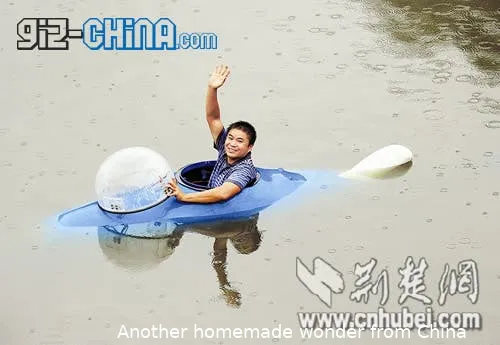 wuhan homemade submarine
