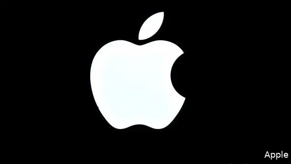 iphone logof1596526131