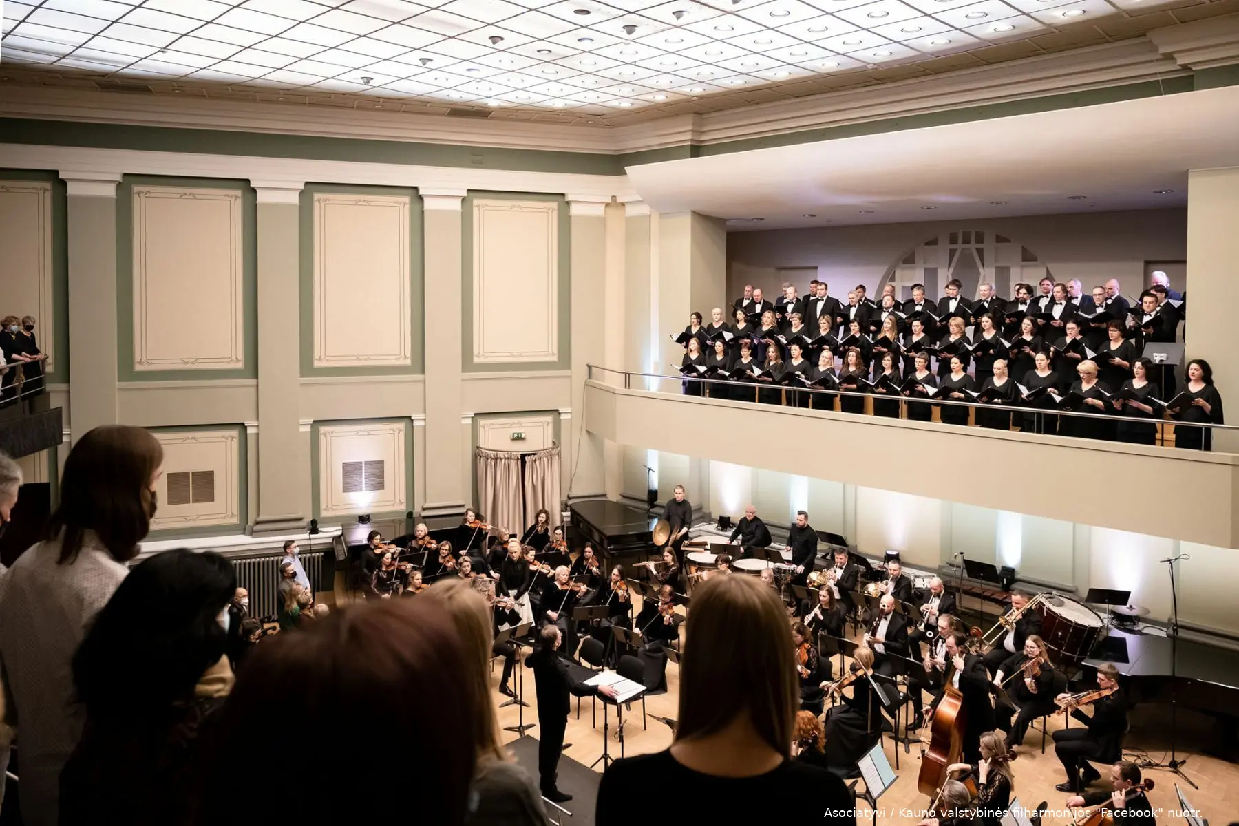 kauno valstybine filharmonija