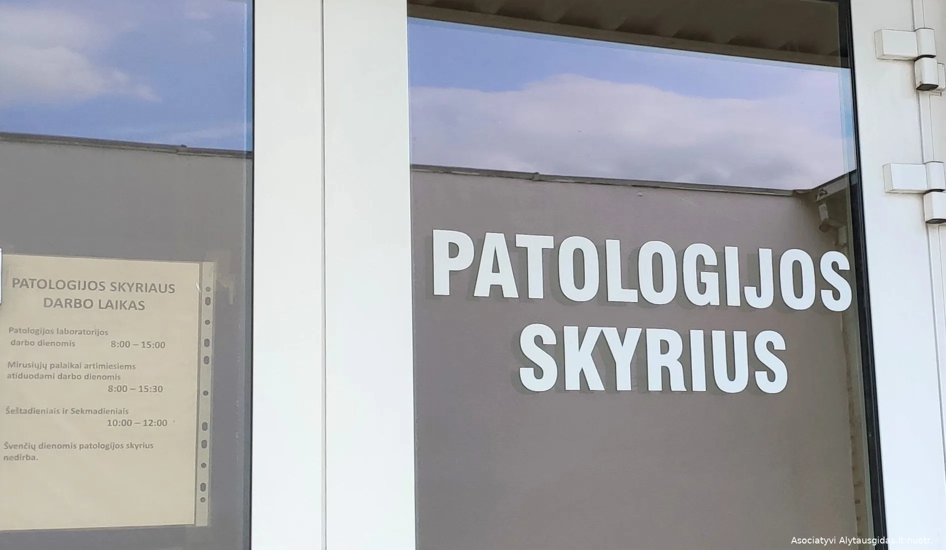 patoimg 20200530 134221