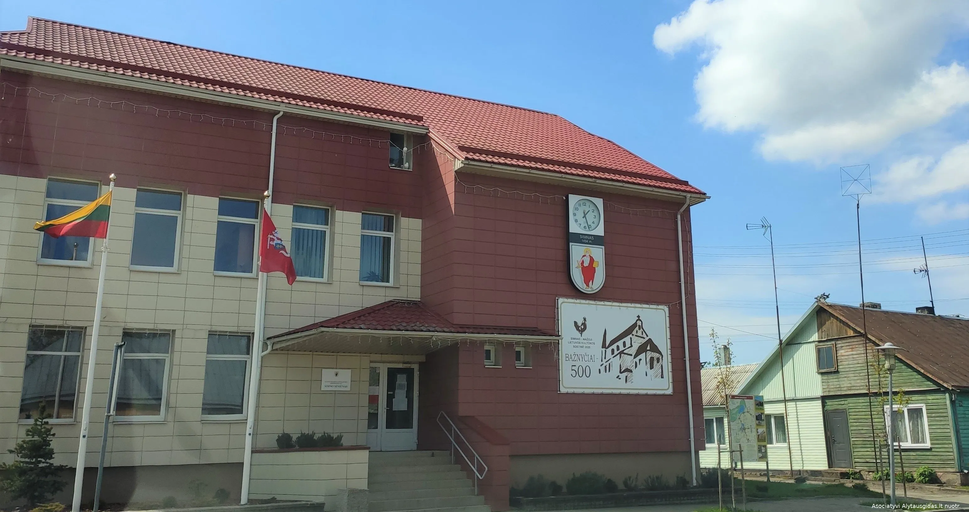 simimg 20200503 132709