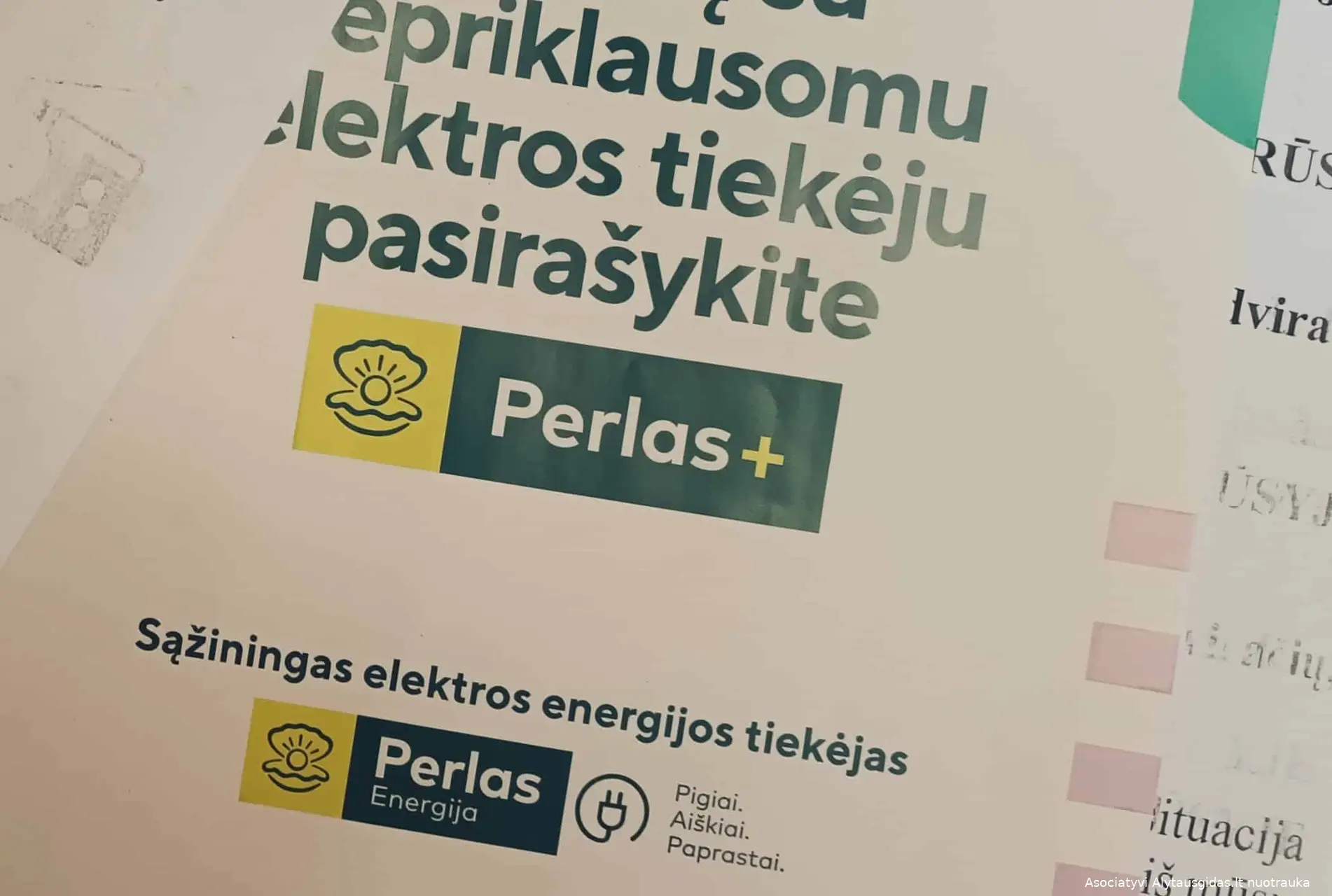 1664359335751