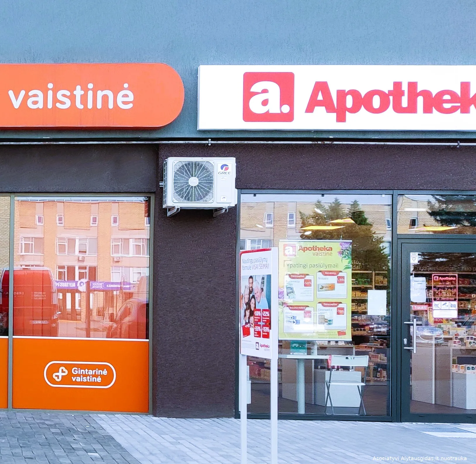 img 20210715 174534 1