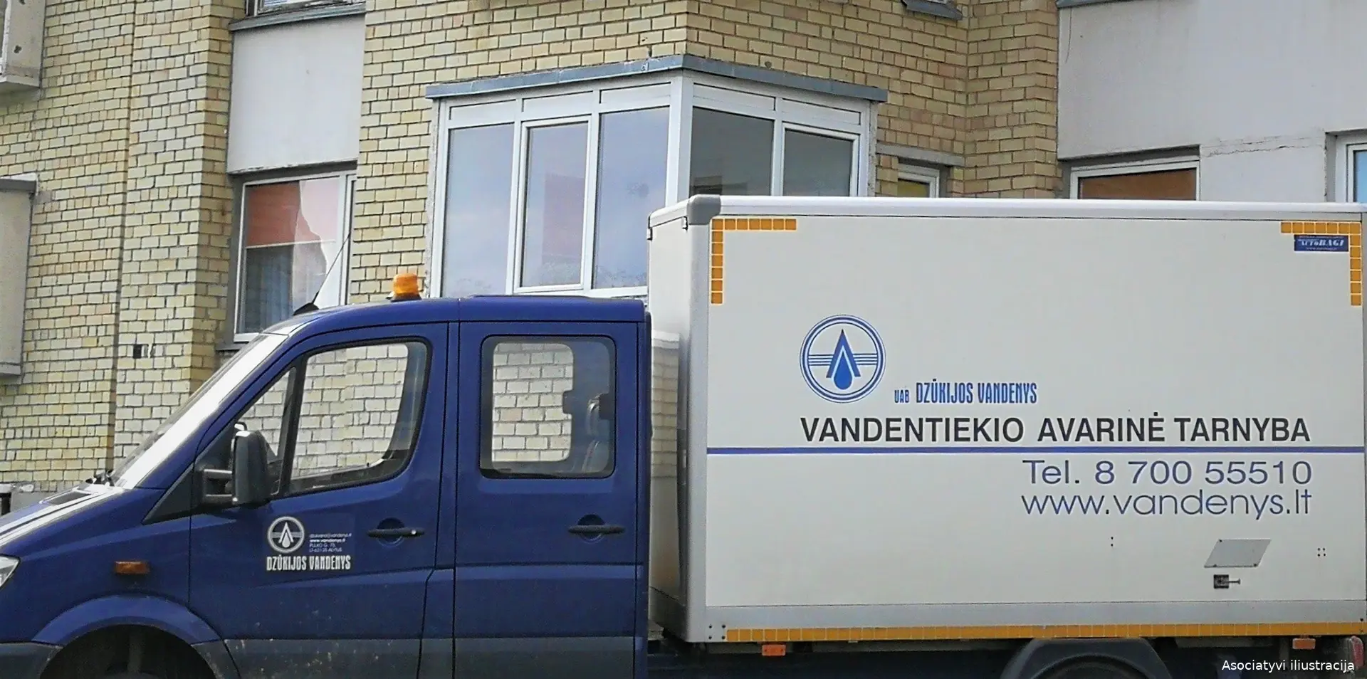 dzvandimg 20180426 165139