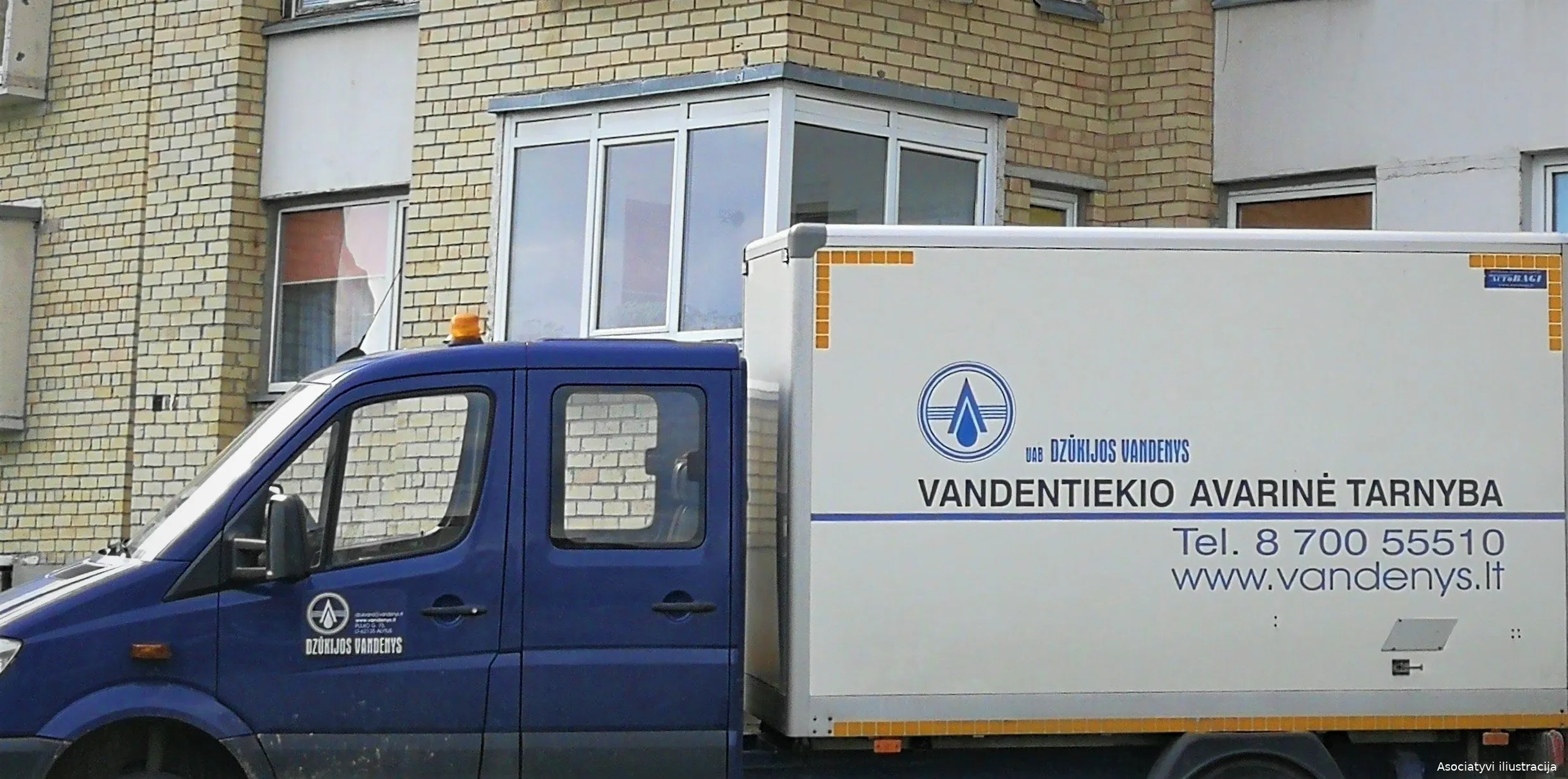 dzvandimg 20180426 165139