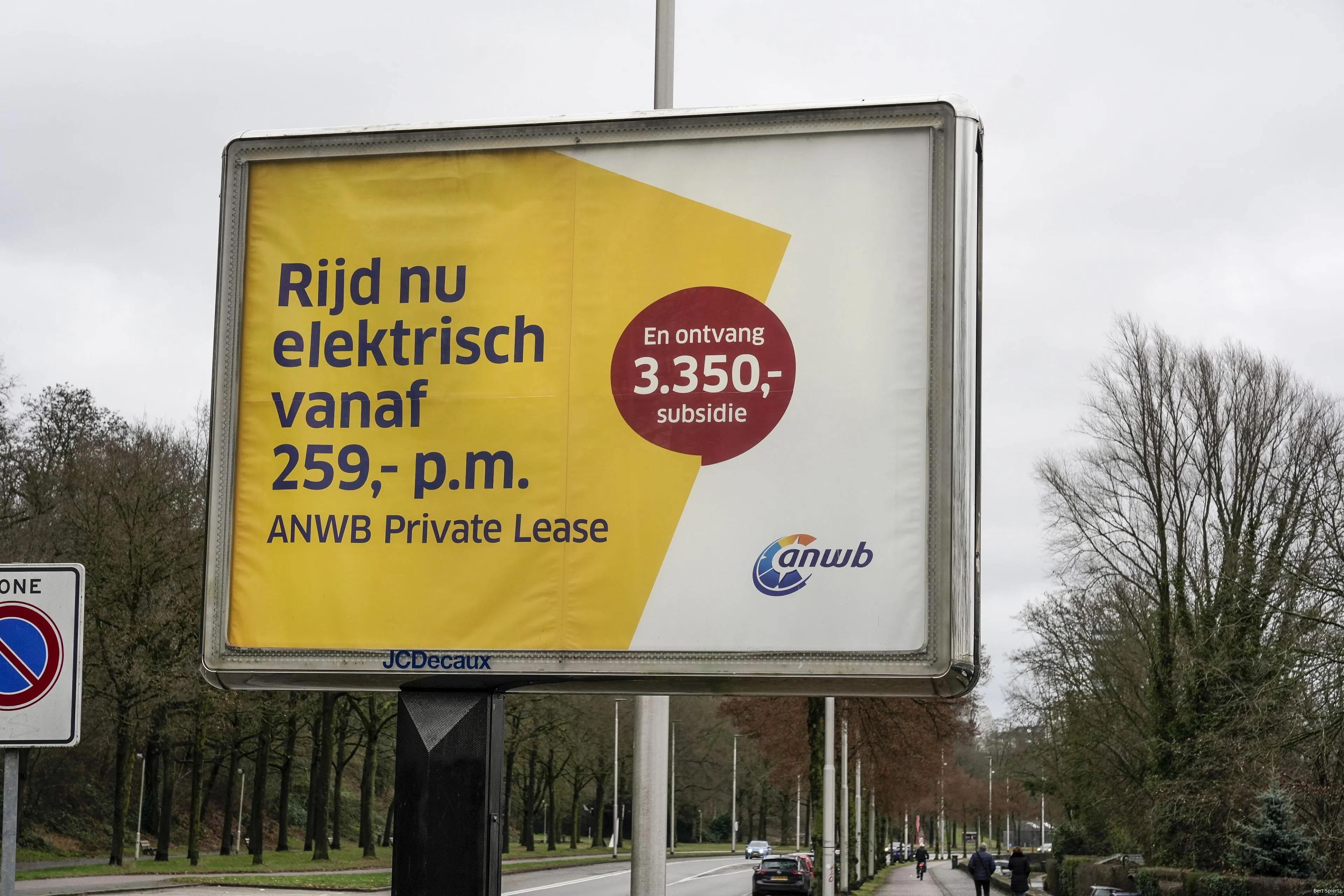 anp 442570305