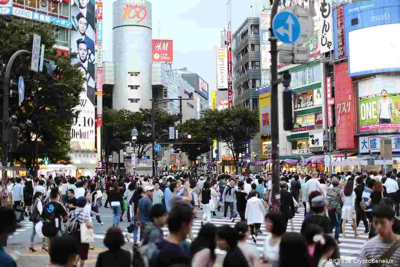 japan city