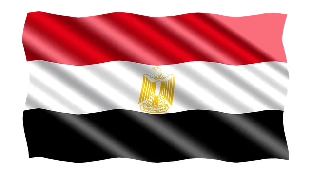 ripplenet nationale bank van egypte