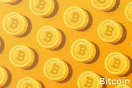 bitcoin e1596532572420