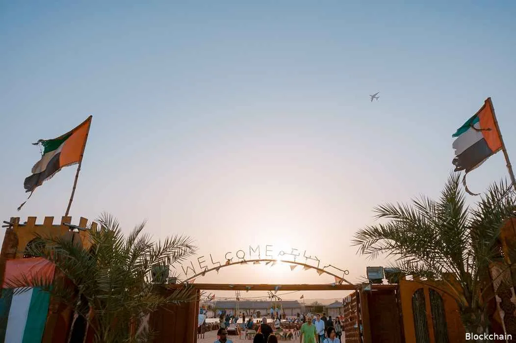 eerste blockchain handelstransactie uitgevoerd in oman cryptobenelux