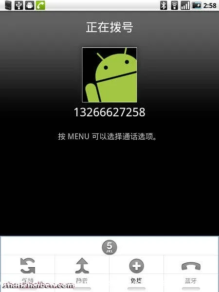 3 20110731131619189lx