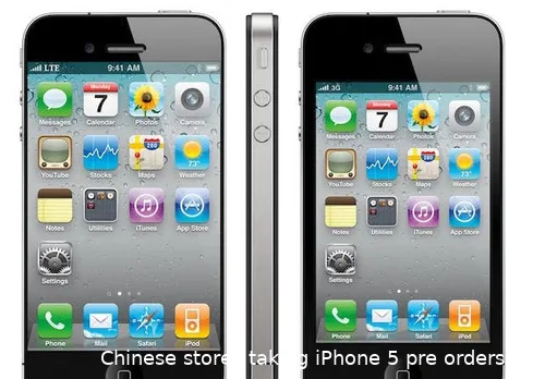 iphone 51