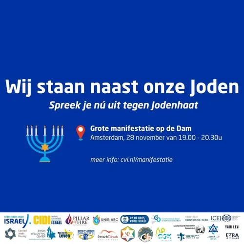 poster dam amsterdam