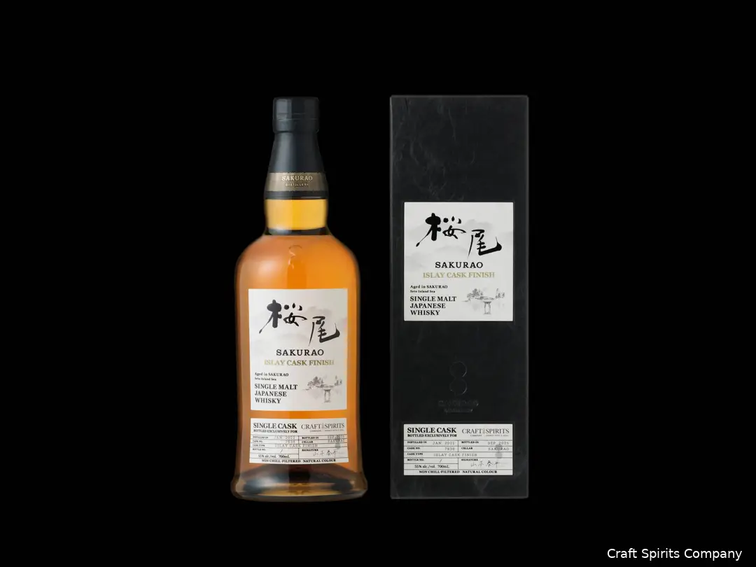 Sakurao ex-Islay cask whisky