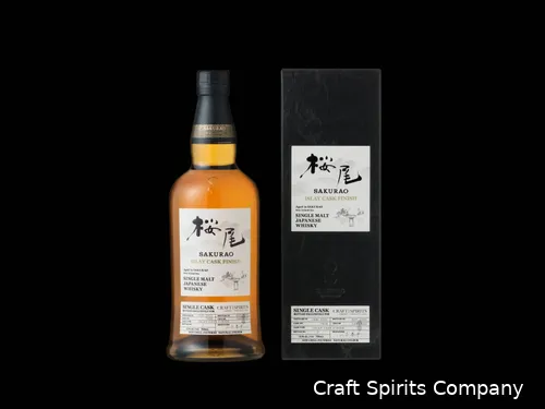 Sakurao ex-Islay cask whisky