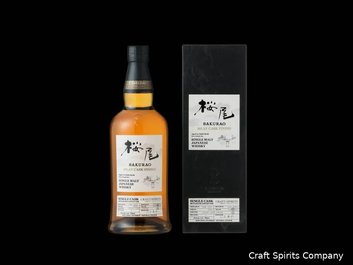 Sakurao ex-Islay cask whisky