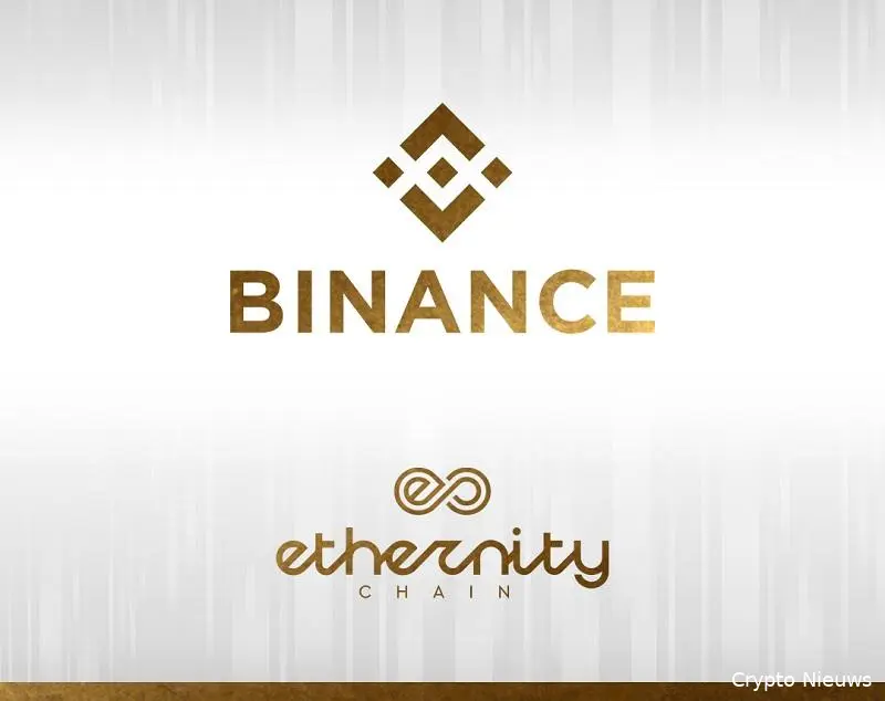 ethernity chain binance