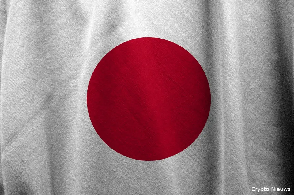 coinbase japan