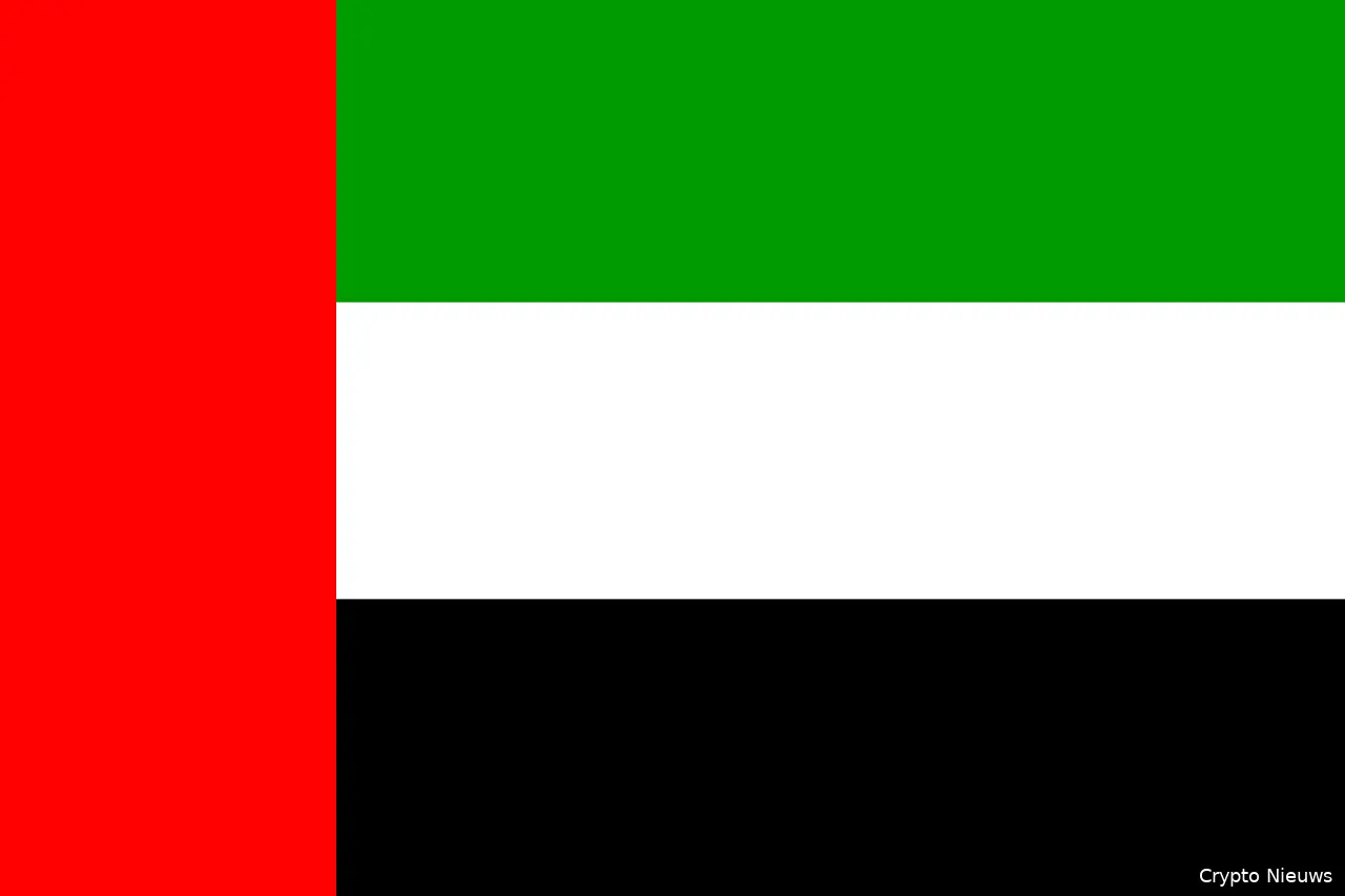 verenigde arabische emiraten