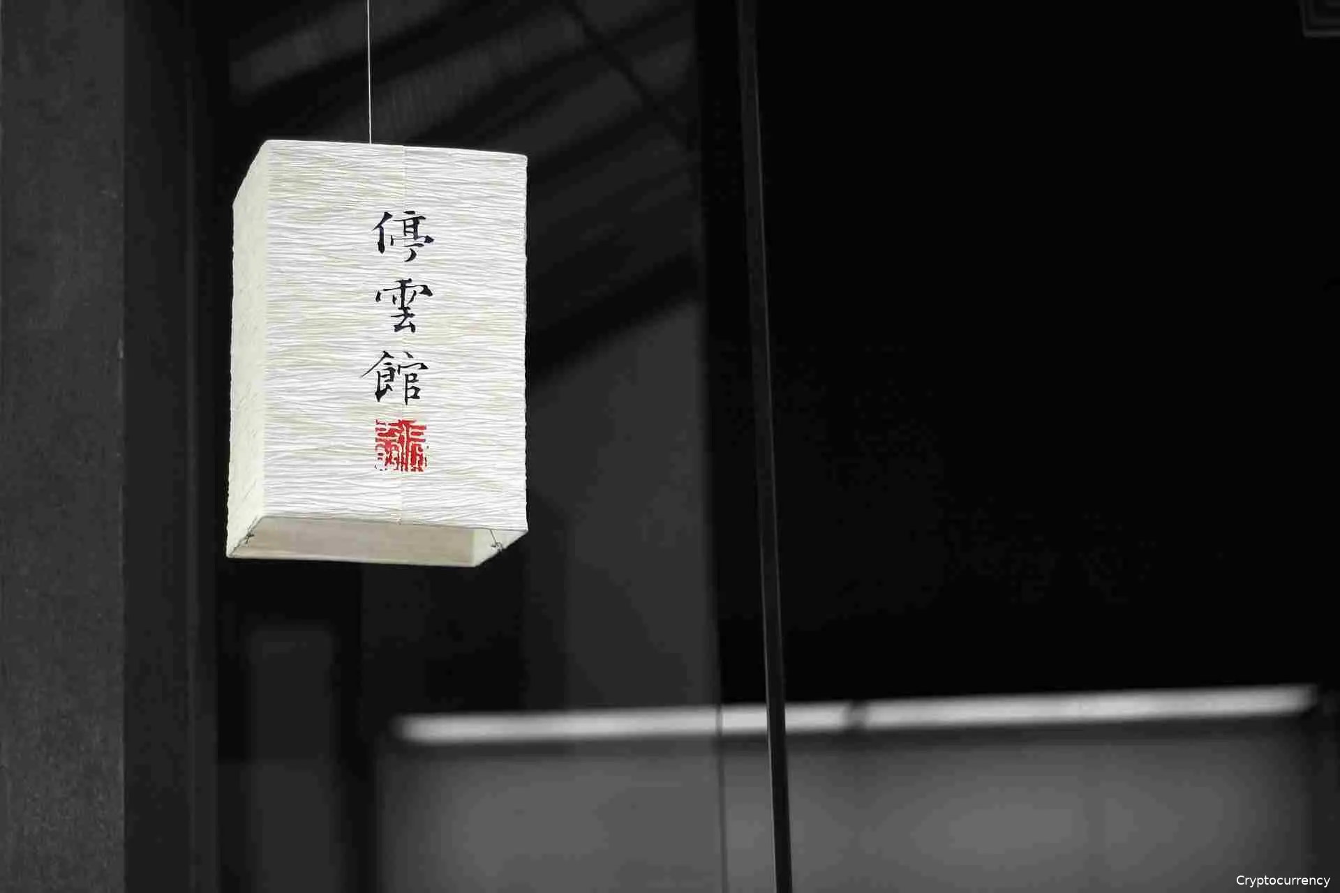 chinese autoriteiten geven nieuwe waarschuwing voor handelen in cryptocurrency cryptobenelux